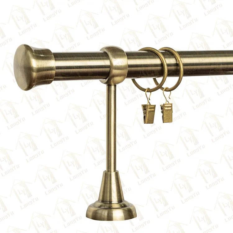 Curtain Pole