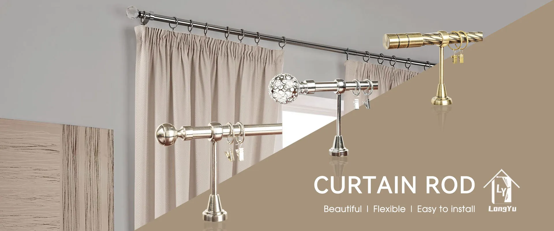 Curtain Rod Manufacturer And Supplier