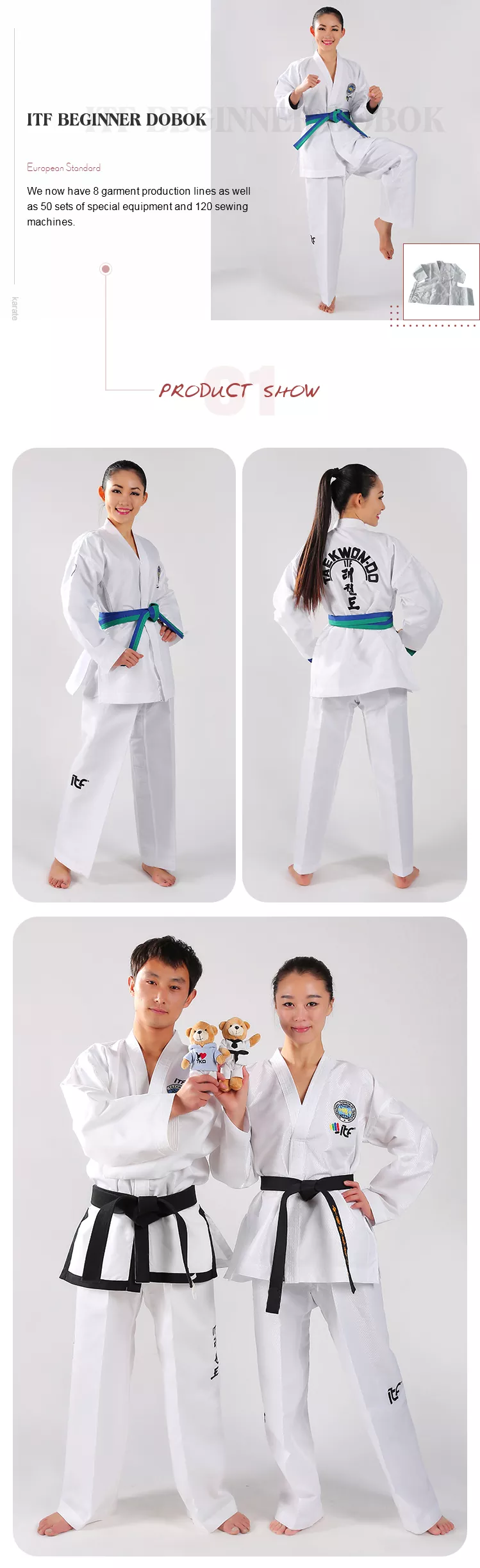 ITF Taekwondo Uniform