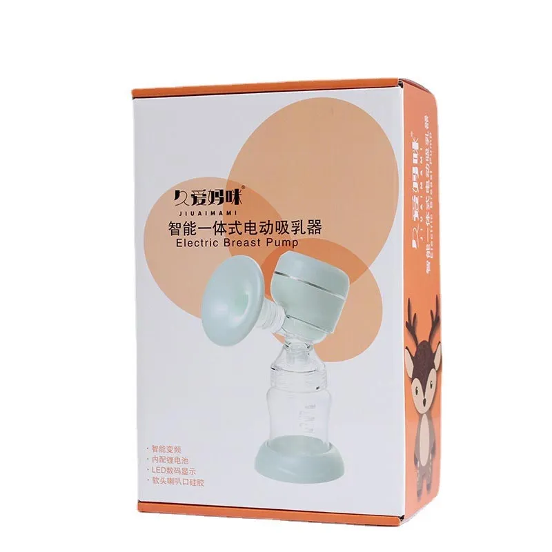 Breast Pump Packaging Box