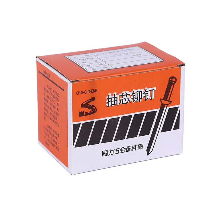 Cosmetic Packaging Box