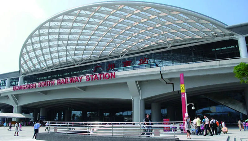 Estación de tren sur de Guangzhou