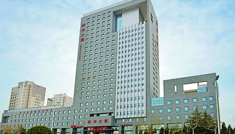 Hebei Xinhua-Gebäude