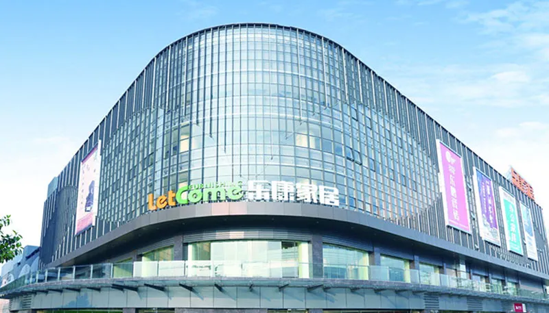 Shenzhen Lekang Home Furnishing Plaza