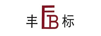 Вэньчжоу Fengyi Auto Parts Co., Ltd.