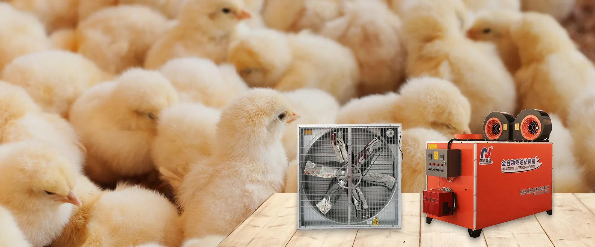 Čínský výfukový ventilátor