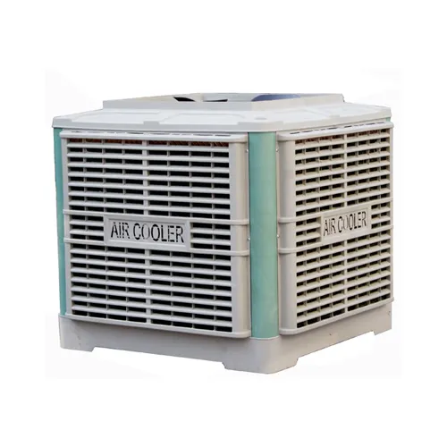 Is an Air Cooler Better Than an AC?