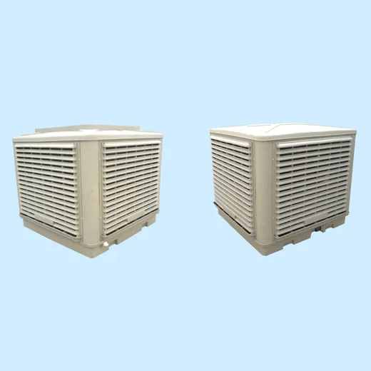 36 Inch Air Cooler