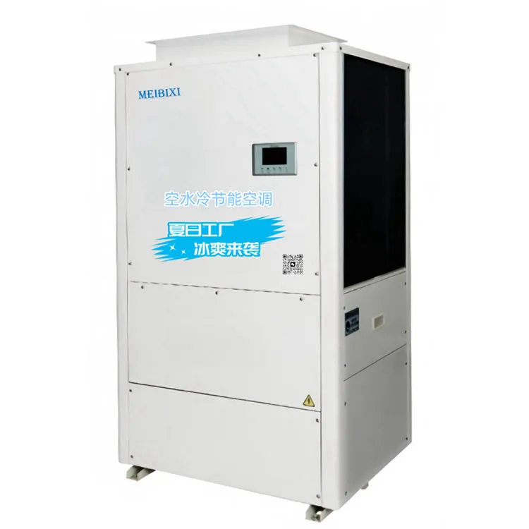 Vanpal Industrial Water-Cooled Air Conditioner