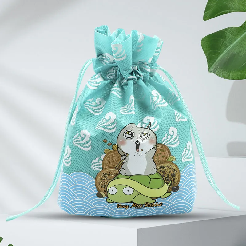 Drawstring / Foldable Bag