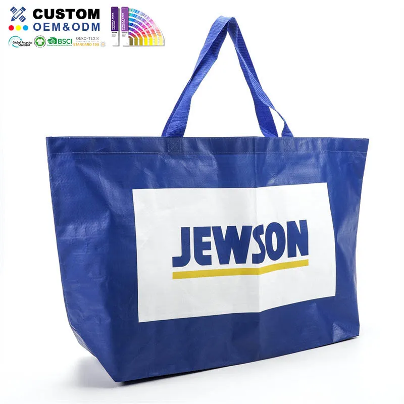 Bolsa grande laminada tejida de PP Jewishon