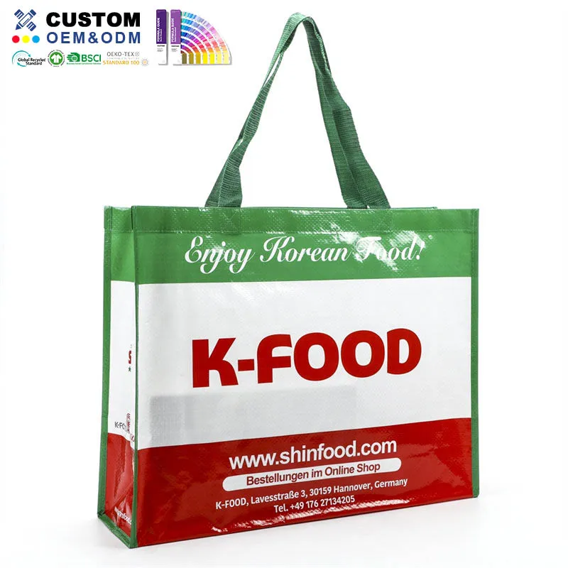 Μεγάλη PP Woven Laminated Bag K-Food