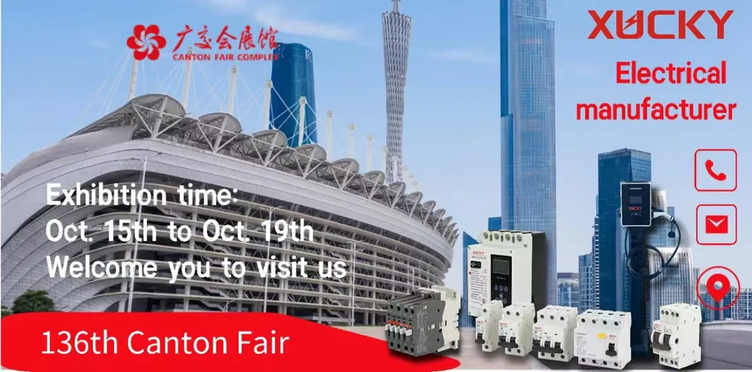 Invitation to the 136th China Import and Export Fair (Canton Fair)