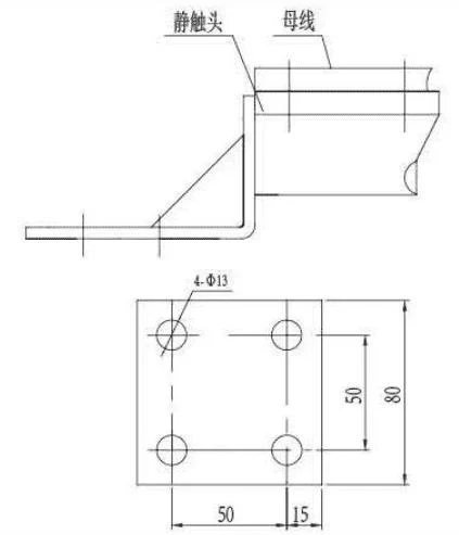 Jn17-12,40 Combined Grounding Switch