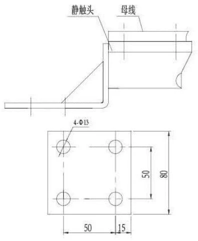 Jn17-12,50 Combined Grounding Switch