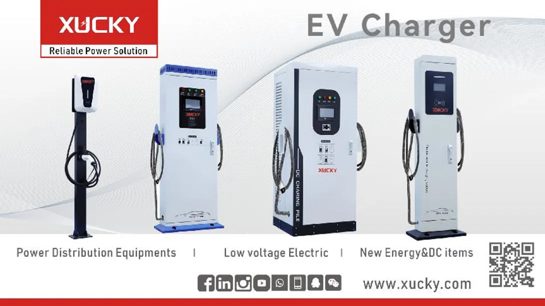  EV charger