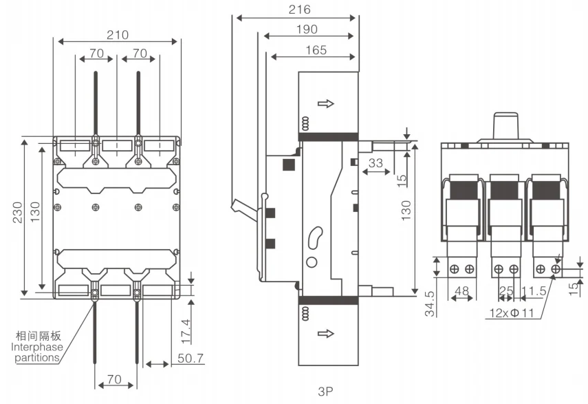 Product dimensions of rear panel horizontal wiring (R1)