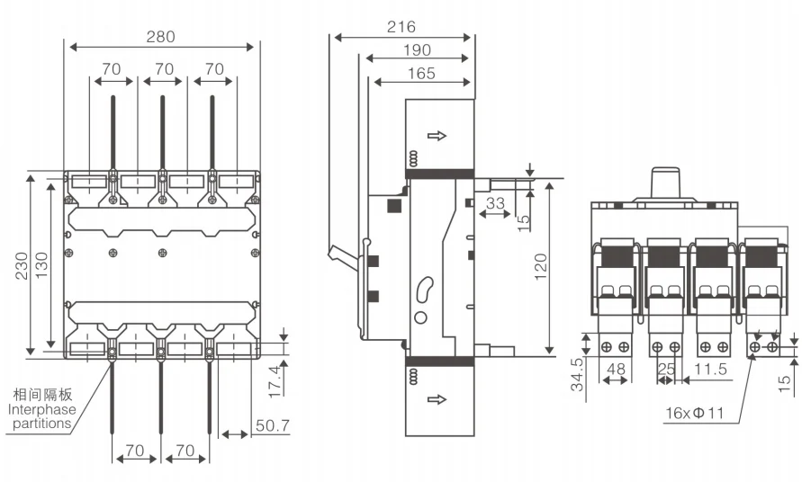 Product dimensions of rear panel horizontal wiring (R1)