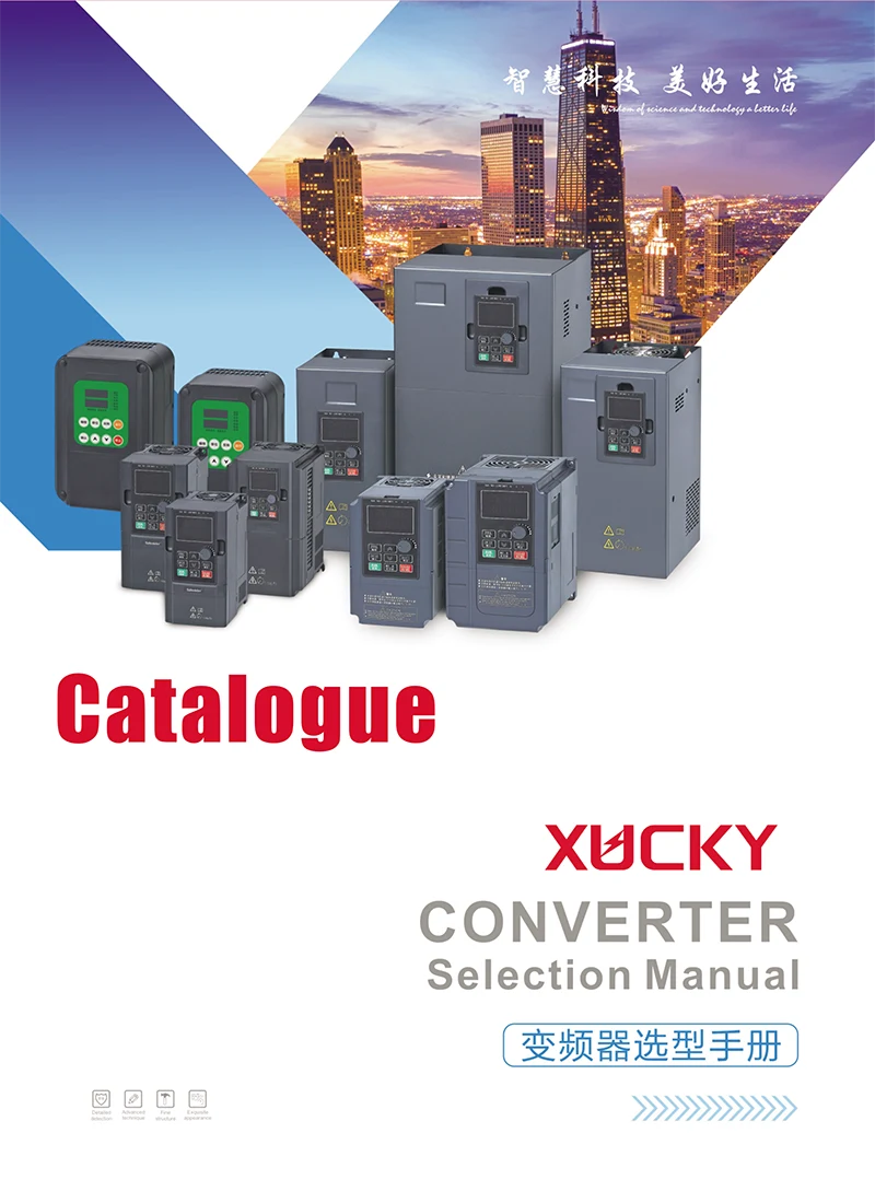 Inverter catalogue XUCKY