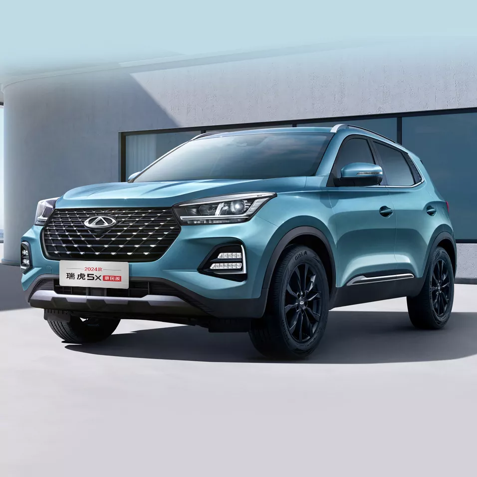 Chery Tiggo 5X yanacaq maşını