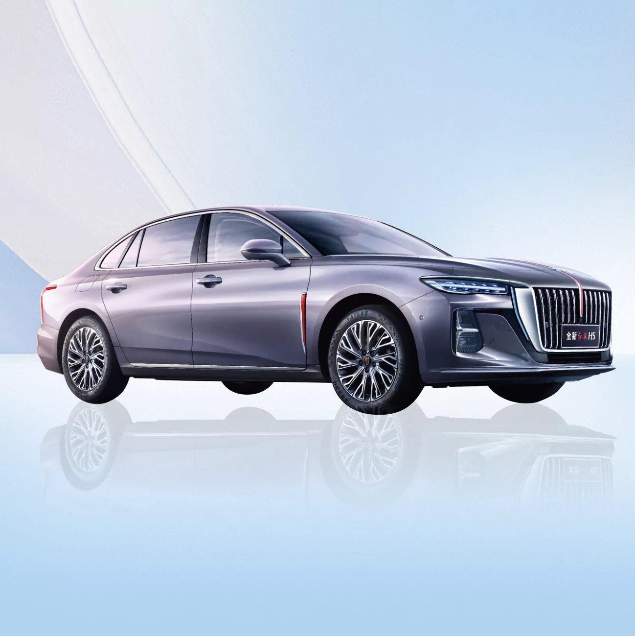 Hongqi H5 इंधन वाहन