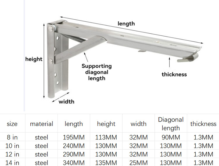 Brushed Metal Shelf Brackets