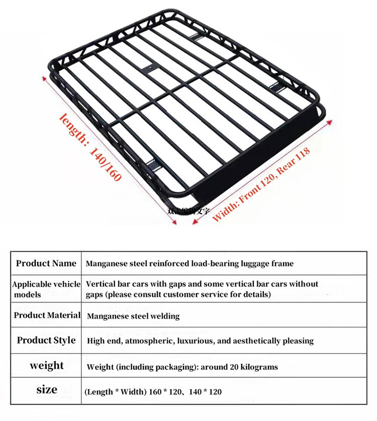 Roof luggage rack