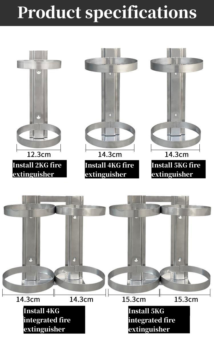 Fire Extinguisher Hook Bracket