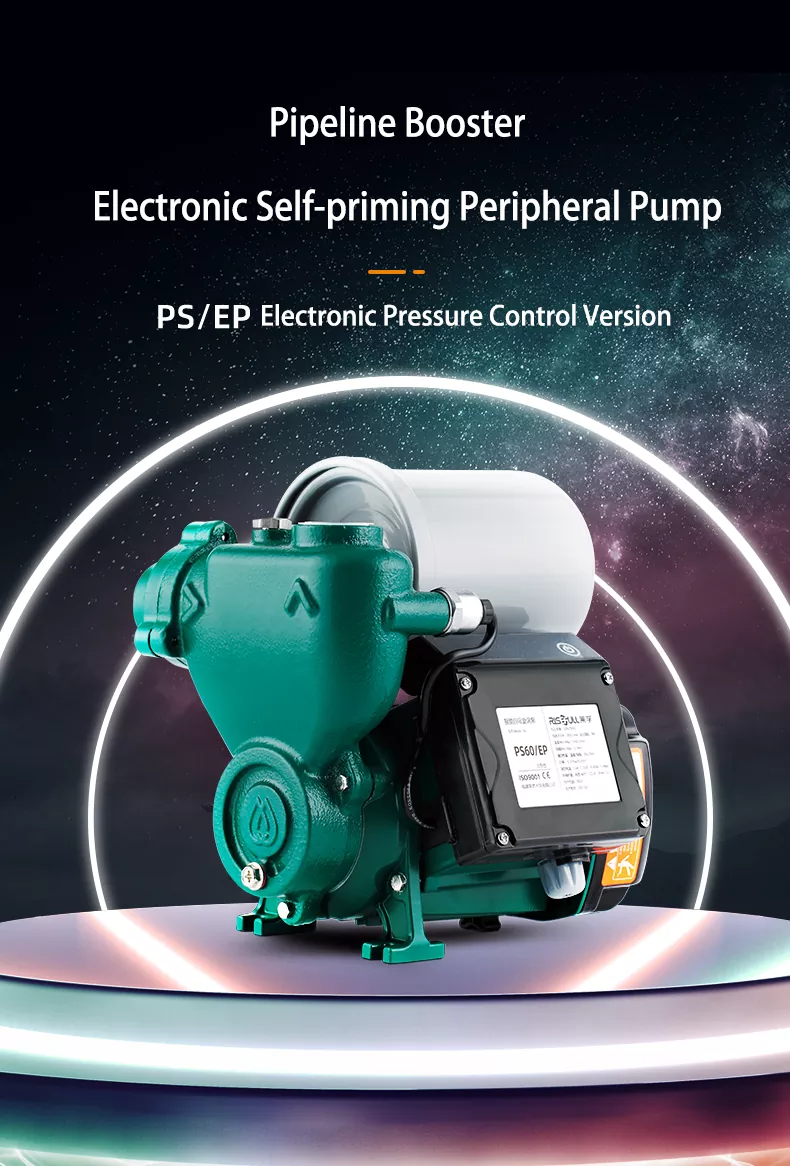 Smart Self-priming Peripheral Pump