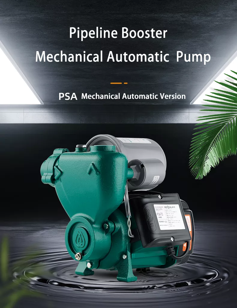 Automatic Self-priming Peripheral Pump