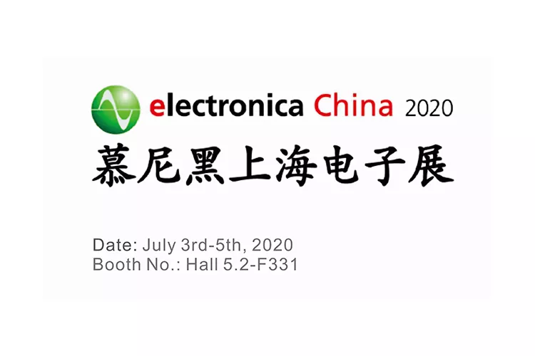 Electronica China 2020