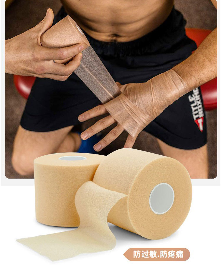 Dermal Membrane Sports Sponge Bandage