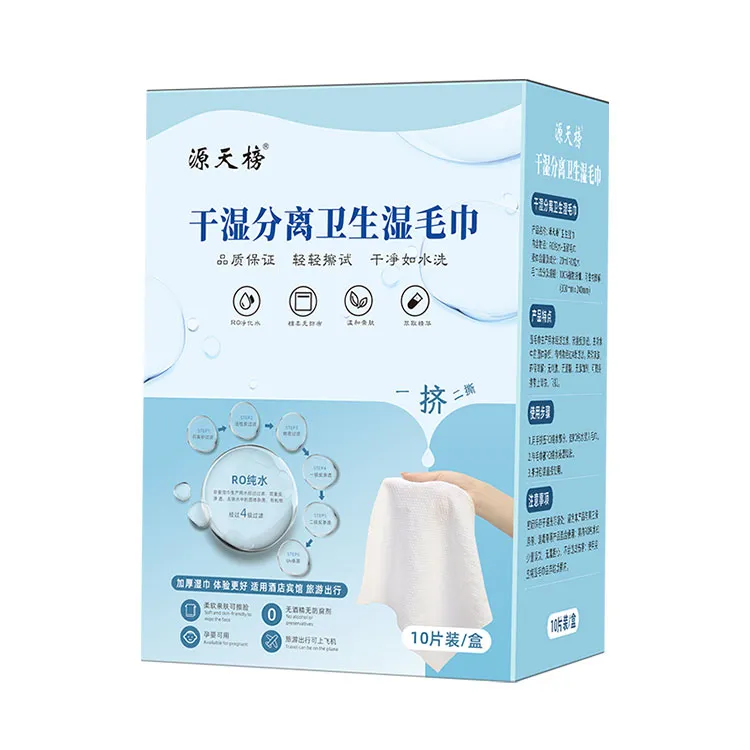 Hypochlorite Towel