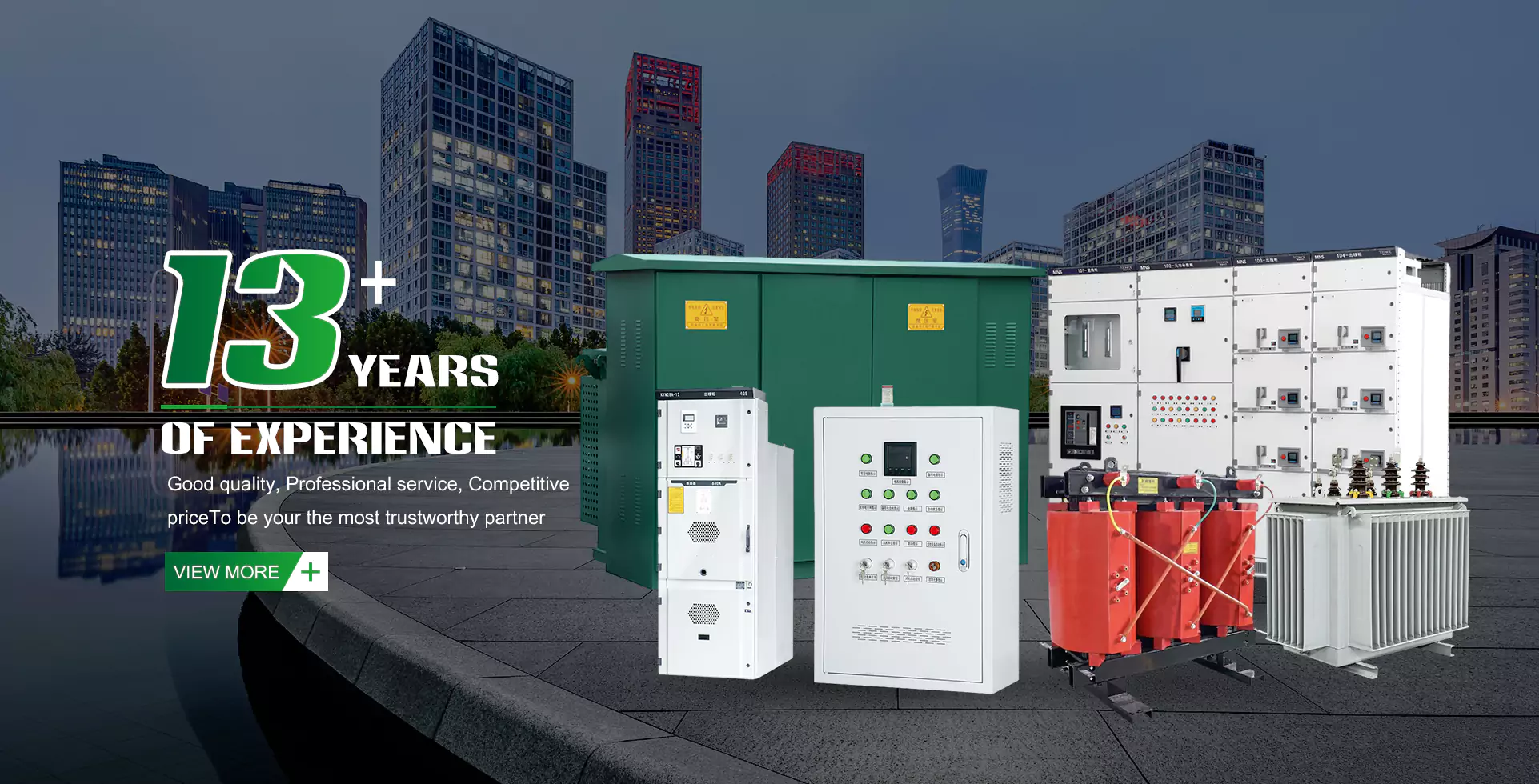 New Energy Distribution Equipment Supplier