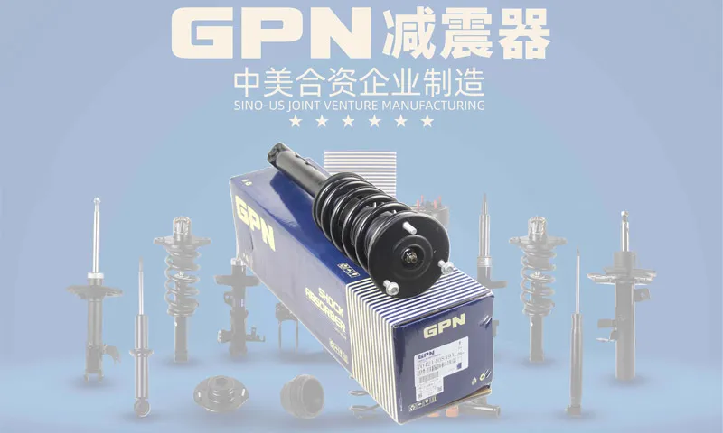 Apa iku Gpn shock absorber?