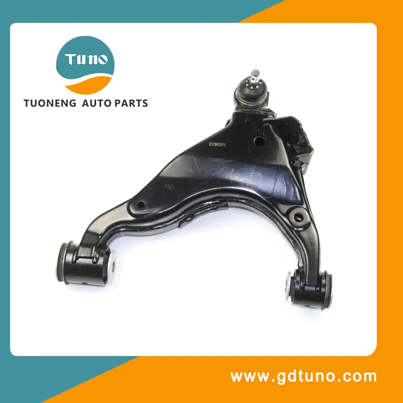 Automobile Front Control Arm