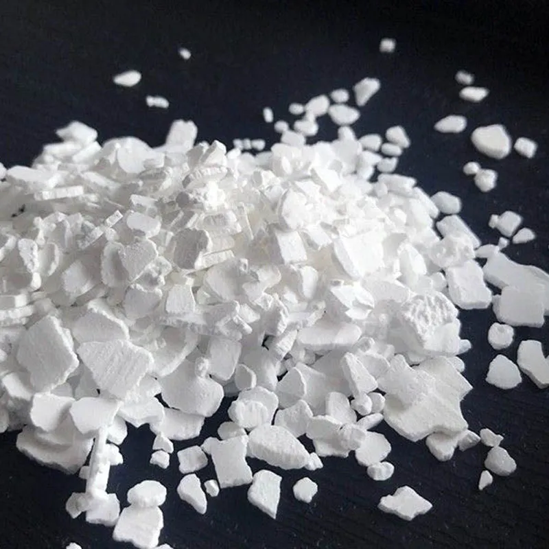 Feed Grade Calcium Chloride