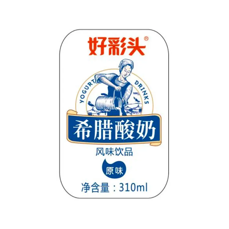 BOPP Synthetic Paper Label