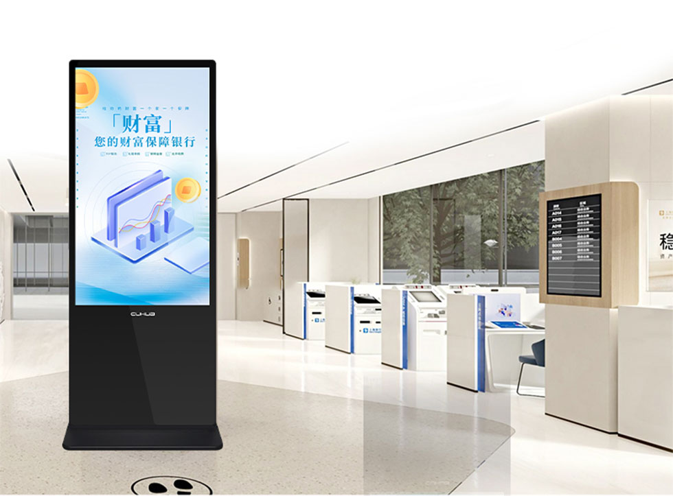 Outdoor Touch Screen Advertising Machine