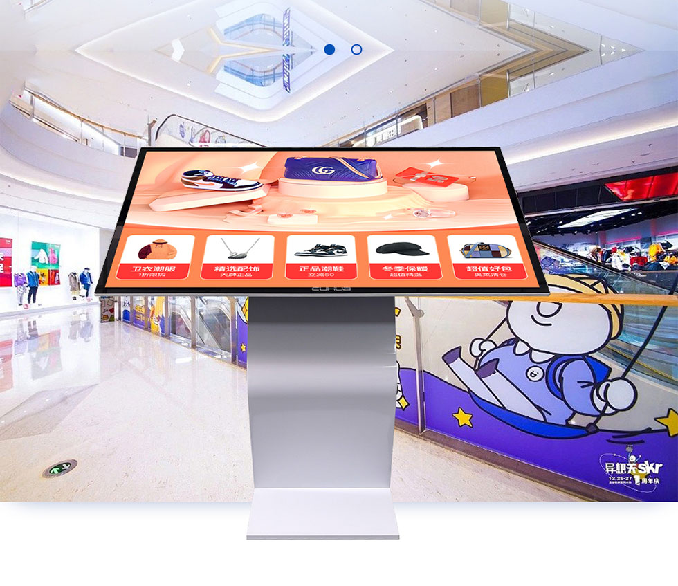 Indoor Touch All-In-One Advertising Player