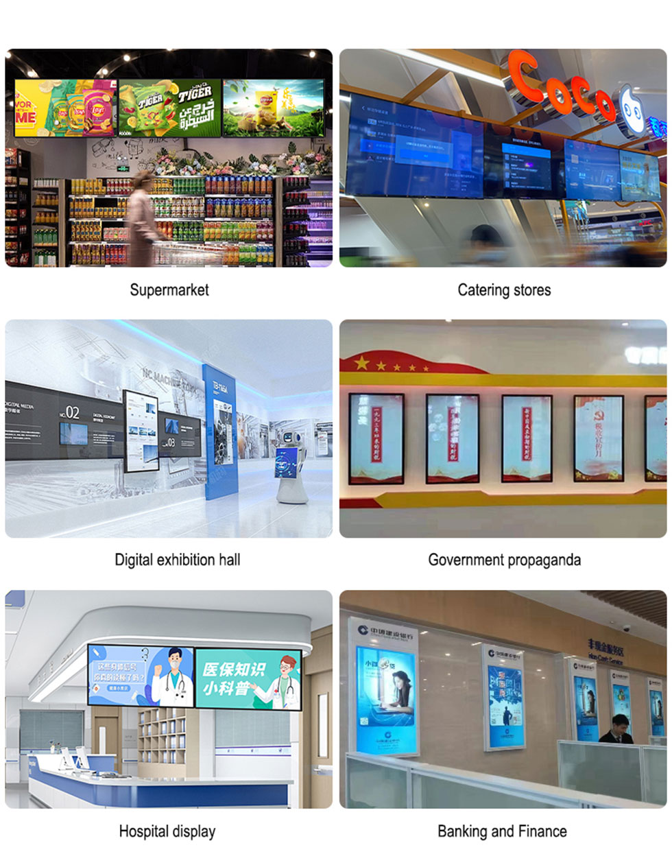 Horizontal Screen Advertising Digital Signage