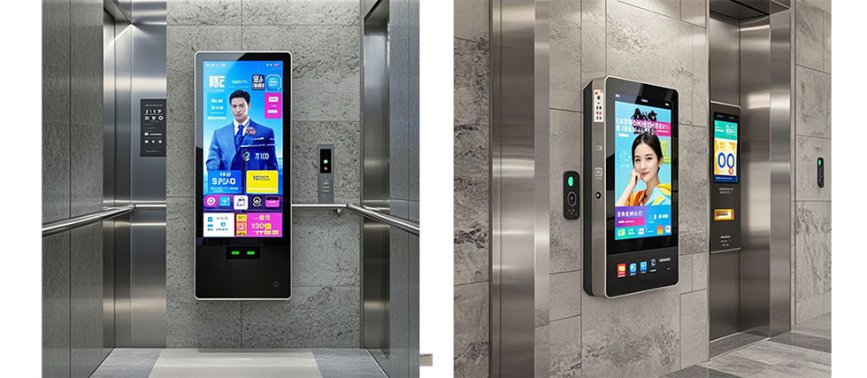 Elevator Advertising Solutions