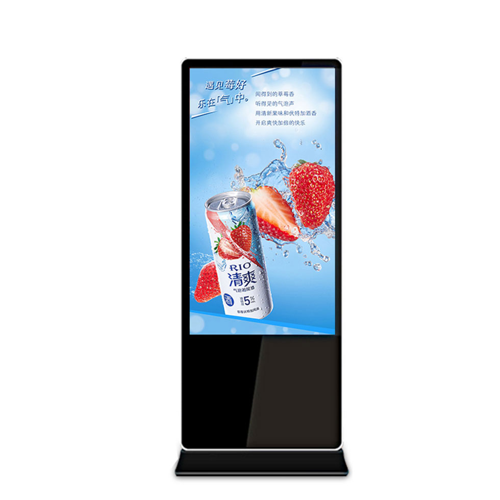 Outdoor Vertical Advertising Machine