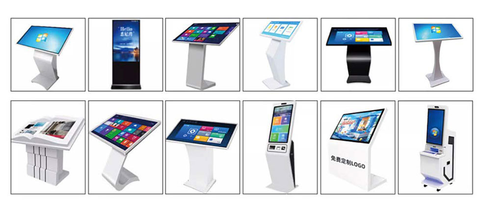 Terminal Kiosk For Exhibition