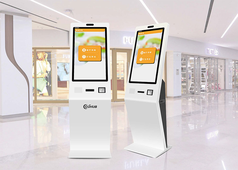 Terminal Kiosk For Bank