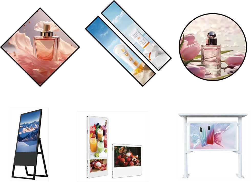 Squared LCD Digital Signage