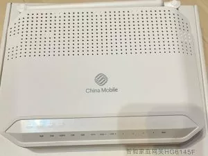 HG6145F Dual Band Wifi6 GPON ONU ONT