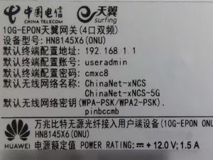 HN8145X6 Dual Band Wifi6 XG-PON ONU ONT