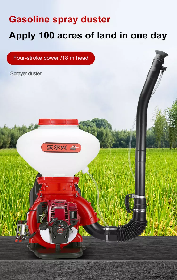 4 Stroke Sprayer Manufacturer