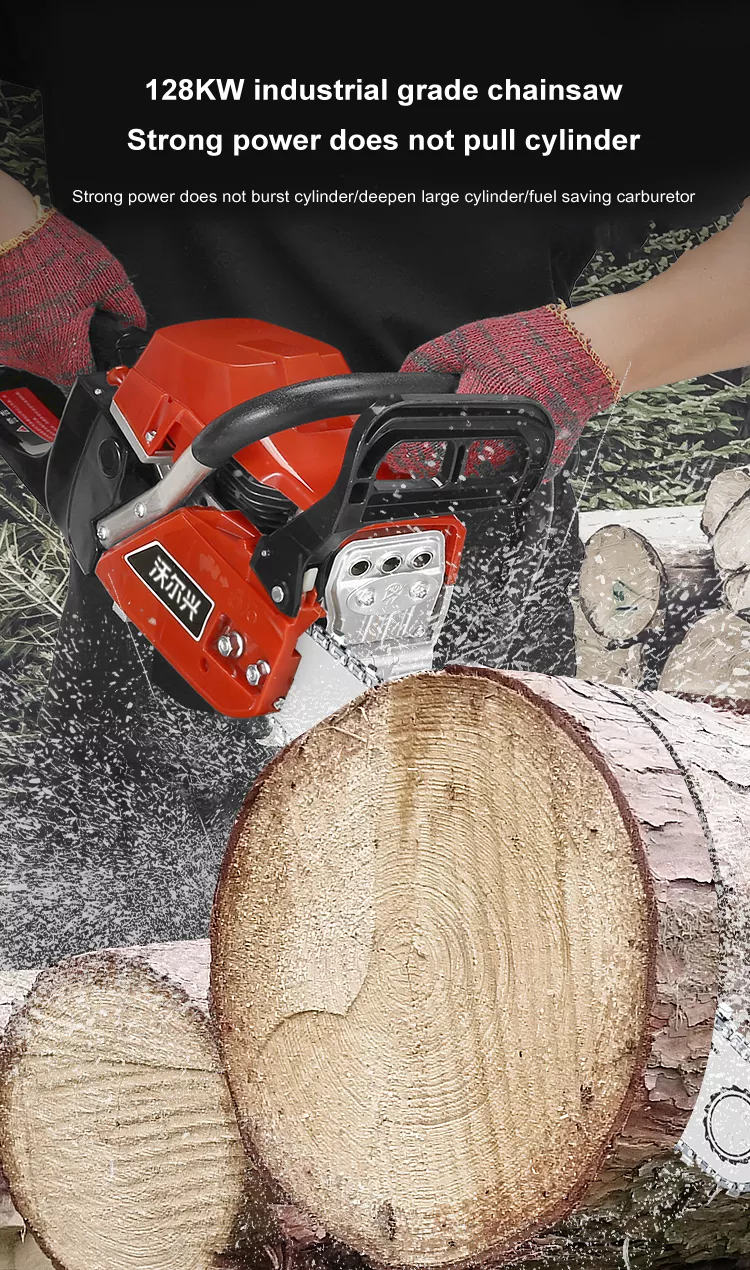 China Household Chainsaw